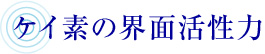 PCf̊Eʊ
